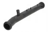 <strong>Трубопровід системи охолодження VAG 032121065G (фото 1)</strong>