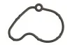 <strong>Прокладка вакуумного насосу VAG 038145345 (фото 1)</strong>