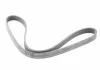 <strong>Пас поліклиновий 2118X1070MM VAG 03L903137T (фото 1)</strong>