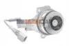 <strong>Насос системи охолодження VAG 04L121011N (фото 2)</strong>
