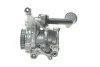 <strong>Насос масляный VW Crafter 2.0D (17-) VAG 04L145208P (фото 4)</strong>