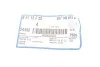 <strong>Прокладка VAG 057145818A (фото 2)</strong>