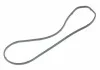 <strong>Прокладка передньої кришки двигуна VAG 059103161AD (фото 1)</strong>