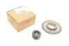 <strong>Звездочка цепи ГРМ Audi A4-A8 3.0 (13-), Q7 3.0 (16-), Q8 (19-) VAG 059109085G (фото 1)</strong>