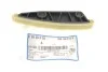 <strong>Заспокійник ланцюга ГРМ Audi Q7 (16-21)/ VW Touareg (18-21) VAG 059109514N (фото 2)</strong>