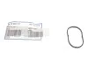 <strong>Прокладка кронштейна агрегатів ДВЗ VW Touareg II 3,0TDI VAG 059145773B (фото 2)</strong>
