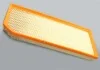 <strong>Фільтр повітряний Audi A3 2.0 (04-13)/VW Jetta, Passat/Skoda Octavia (04-08) VAG 06F133843A (фото 1)</strong>