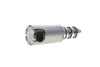 <strong>Клапан управління тиском масла двигуна AUDI/VW VAG 06M115393F (фото 3)</strong>