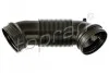 <strong>Трубка повітряного фільтра VAG 1K0129684L (фото 1)</strong>