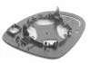 <strong>Скло дзеркала VAG 5N0857521 (фото 1)</strong>
