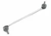 <strong>Стійка стабілізатора VW Golf/Seat Leon (13-17)/Audi A3, Q2, TT/Skoda Octavia (13-), Karoq (18-) VAG 5Q0411315B (фото 1)</strong>