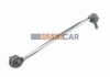 Стойка стабилизатора VW Golf/Seat Leon (13-17)/Audi A3, Q2, TT/ Octavia (13-), Karoq (18-) VAG 5Q0411315B (фото 2)