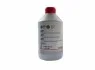 <strong>Масло трасмиссионное ATF Tiptronic 1л VAG G052162A2 (фото 1)</strong>