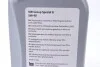 <strong>Моторна олива Special G 5W-40 синтетична 1 л VAG Gs55502m2 (фото 3)</strong>