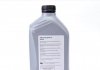 Моторна олія Special G 5W-40 синтетична 1 л VAG Gs55502m2 (фото 4)