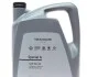 <strong>Моторна олива Special G 5W-40 синтетична 5 л VAG Gs55502m4 (фото 1)</strong>