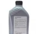 <strong>Моторна олива Special D 5W-40 синтетична 1 л VAG GS55505M2 (фото 2)</strong>