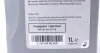 <strong>Моторна олива LongLife III FE 0W-30 синтетична 1 л VAG GS55545M2 (фото 2)</strong>