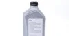 <strong>Моторна олива LongLife III FE 0W-30 синтетична 1 л VAG GS55545M2 (фото 4)</strong>