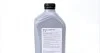 <strong>Моторна олива LongLife III FE 0W-30 синтетична 1 л VAG GS55545M2 (фото 8)</strong>