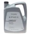 <strong>Моторна олива LongLife III FE 0W-30 синтетична 5 л VAG GS55545M4 (фото 1)</strong>