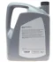 <strong>Моторна олива LongLife III FE 0W-30 синтетична 5 л VAG GS55545M4 (фото 2)</strong>