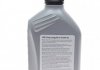 Моторна олія LongLife IV FE 0W-20 синтетична 1 л VAG GS60577M2 (фото 2)