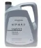 <strong>Моторна олива LongLife IV FE 0W-20 синтетична 5 л VAG GS60577M4 (фото 1)</strong>