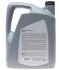 <strong>Моторна олива LongLife IV FE 0W-20 синтетична 5 л VAG GS60577M4 (фото 2)</strong>