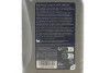 <strong>Олива моторна LongLife IV SAE 0W20 (1 Liter) (Multi Logo) VAG GS65577M2 (фото 2)</strong>