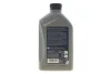 <strong>Олива моторна LongLife IV SAE 0W20 (1 Liter) (Multi Logo) VAG GS65577M2 (фото 3)</strong>