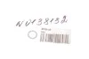 <strong>Кільце ущільнююче 12*17*1.5 VAG N0138132 (фото 2)</strong>