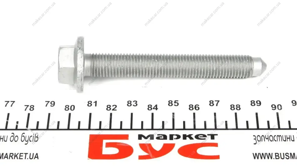 <strong>Болт сайлентблока зад., (зовнішній) 04- (12x90mm) VAG N91039802 (фото 1)</strong>
