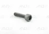 <strong>Винт с внутренним шестигранником М8*35 VAG N91120901 (фото 1)</strong>