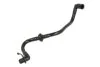 <strong>Вакуумний шланг VW PASSAT B6 2.0D 03.05-11.10 VAICO V103645 (фото 1)</strong>