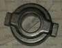 <strong>Ремонтний комплект зчеплення VALEO 009247 (фото 2)</strong>
