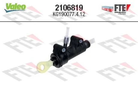 Головний циліндр зчеплення для BMW VALEO 2106819 фото товару