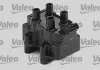 <strong>CITROEN котушка запалювання 1,0-1,4i: AX/ZX PEUGEOT 1,0-1,6 VALEO 245041 (фото 1)</strong>
