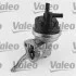 <strong>Паливний насос в зборі VALEO 247090 (фото 1)</strong>