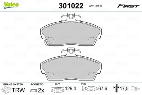 Колодки тормозные дисковые, комплект для VALEO 301022 фото товару