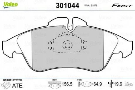 Колодки тормозные Valeo 301044 фото товара