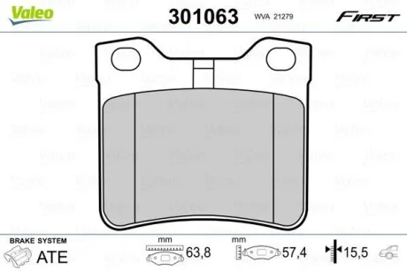 Колодки тормозные дисковые, комплект для VALEO 301063 фото товару