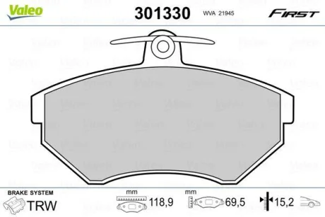 Гальмівні колодки для VALEO 301330 фото товару