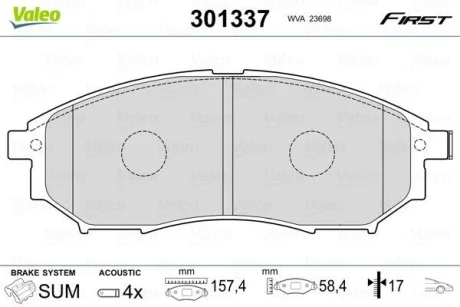 Колодки тормозные для VALEO 301337 фото товара