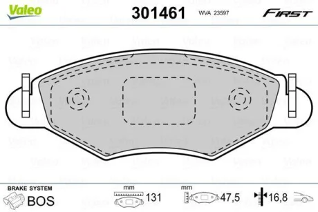 Колодки тормозные для VALEO 301461 фото товару