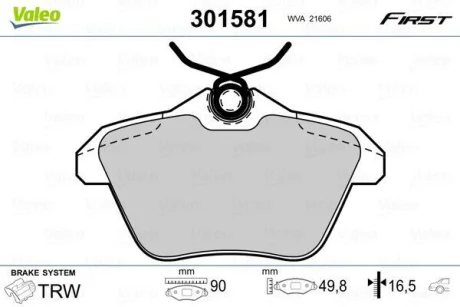 Колодки тормозные для VALEO 301581 фото товару