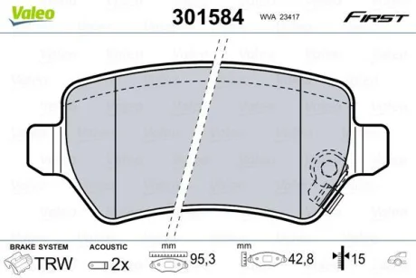 Колодки гальмівні задні для VALEO 301584 фото товару