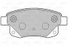 <strong>Тормозные колодки дисковые FORD Transit 2.2-3.2 R 06-14 VALEO 301738 (фото 1)</strong>