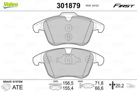 Колодки тормозные для VALEO 301879 фото товара