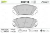 <strong>Гальмівні колодки дискові CHEVROLET/OPEL Malibu/InsigniaA "1,4-2,4 "F "12>> VALEO 302118 (фото 2)</strong>